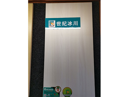 生態(tài)家具板