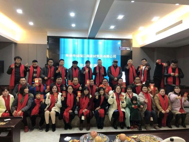 團(tuán)隊(duì)風(fēng)采