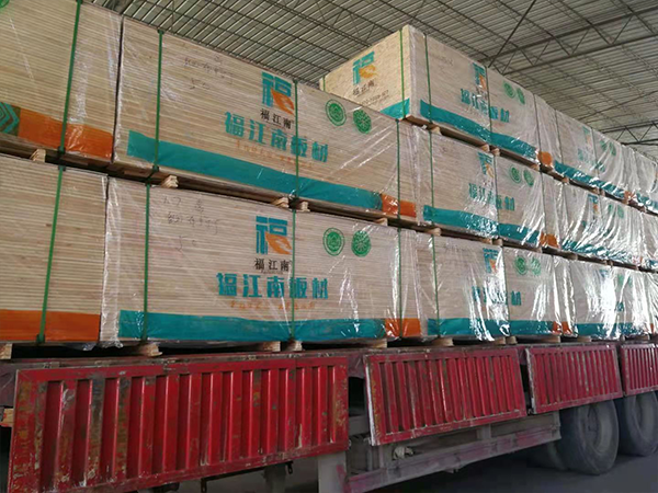 香港福江南板材,福江南木業(yè),香杉木生態(tài)板銷(xiāo)售,桐木生態(tài)板銷(xiāo)售,常德市福瑞江南建材貿(mào)易有限公司