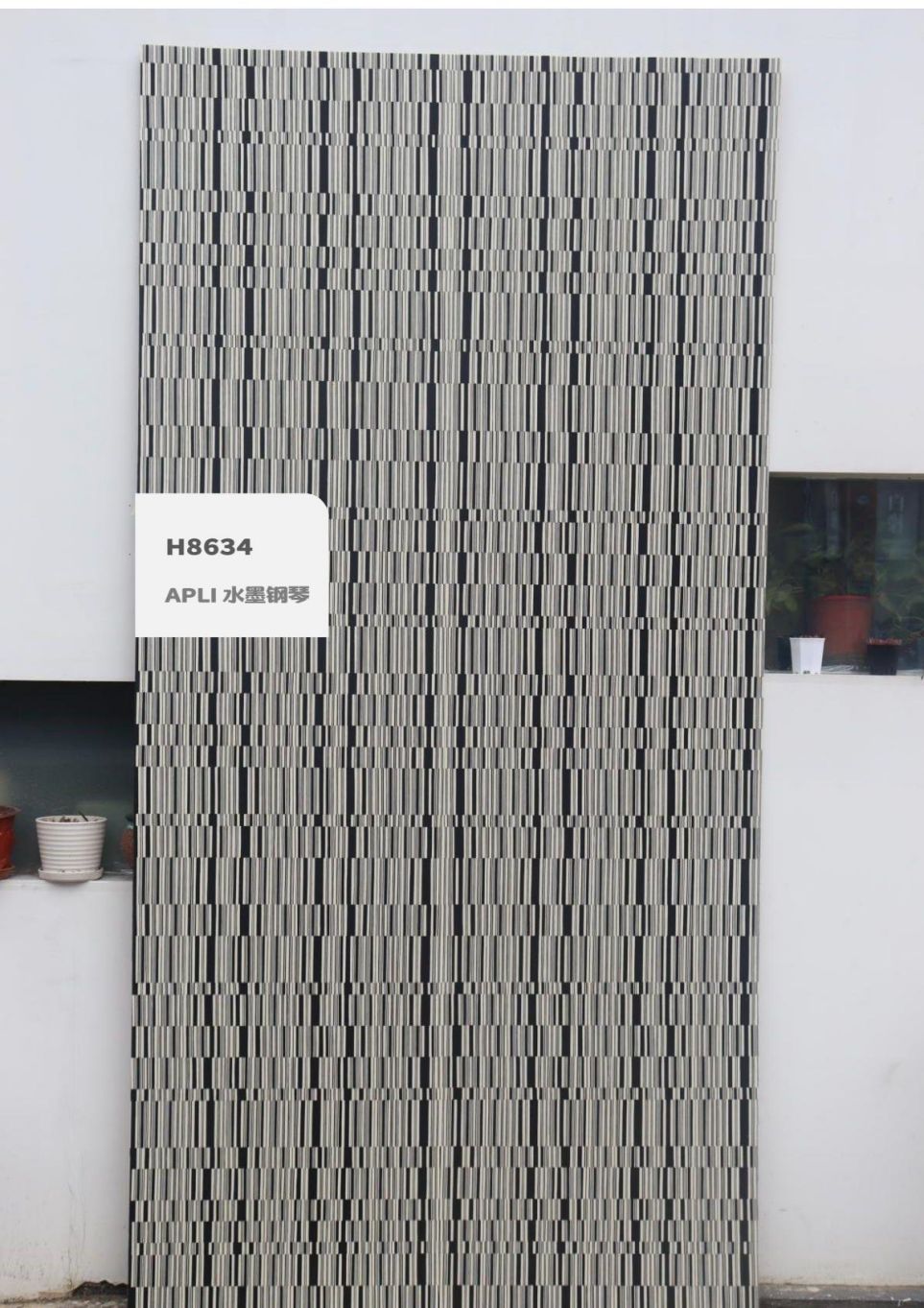 香港福江南板材,福江南木業(yè),香杉木生態(tài)板銷售,桐木生態(tài)板銷售,