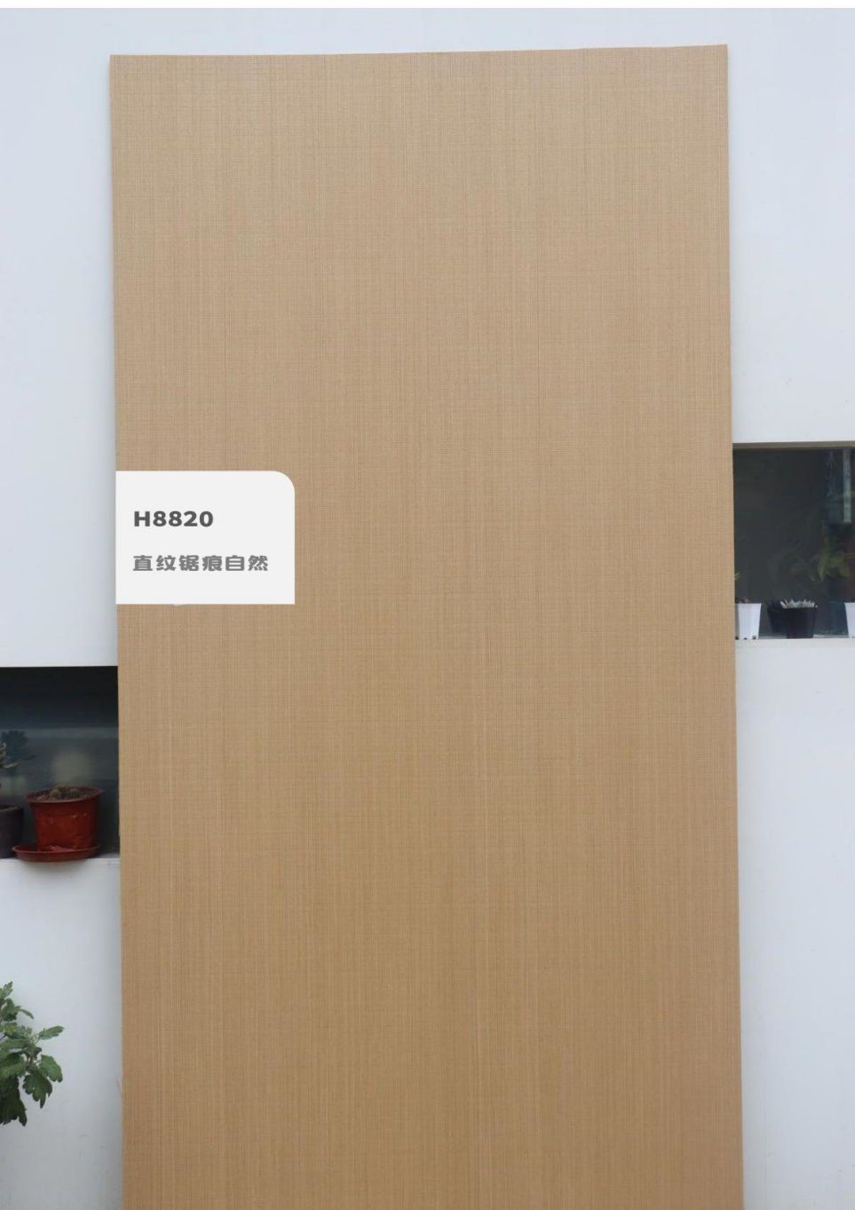 香港福江南板材,福江南木業(yè),香杉木生態(tài)板銷售,桐木生態(tài)板銷售,