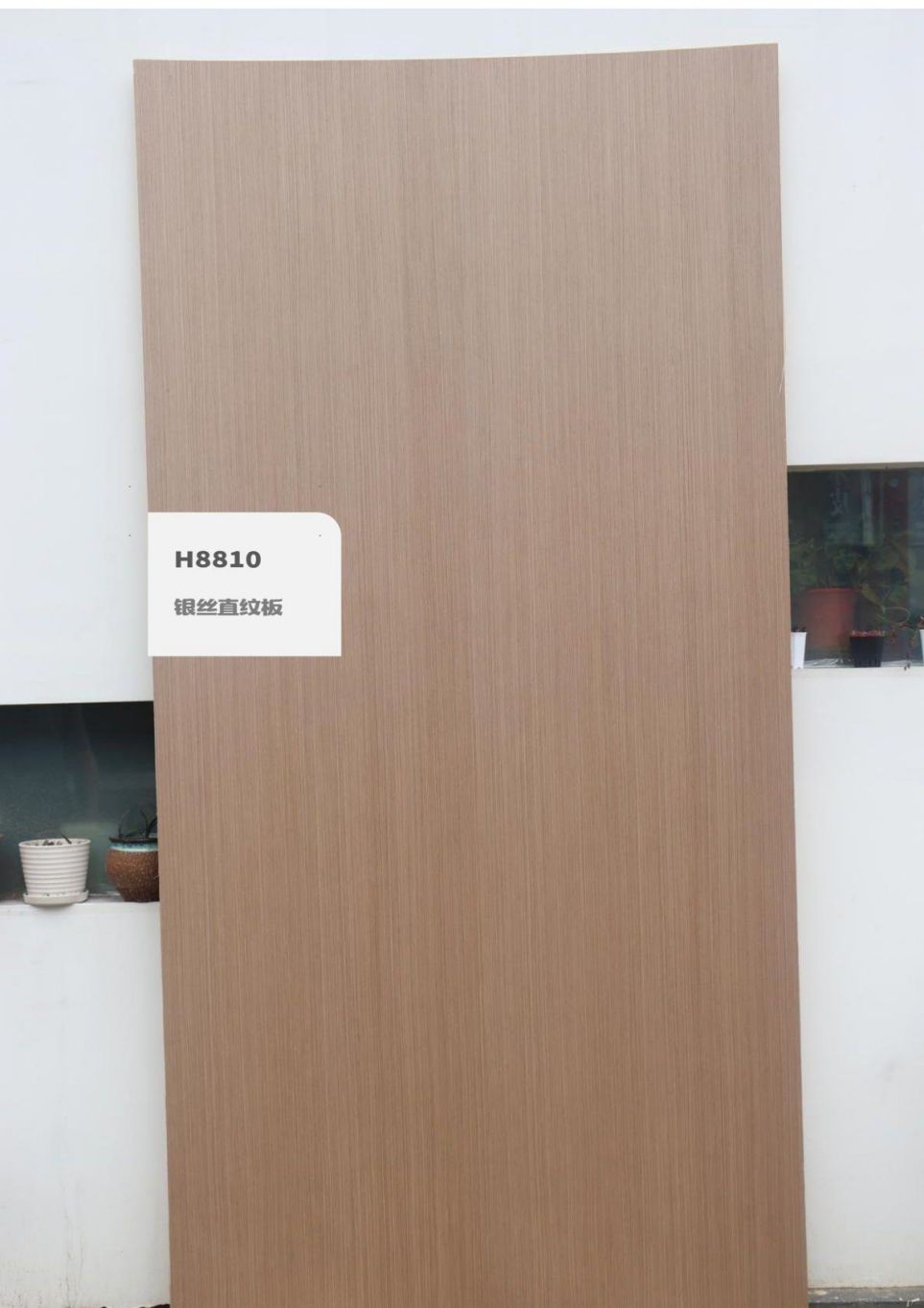 香港福江南板材,福江南木業(yè),香杉木生態(tài)板銷售,桐木生態(tài)板銷售,