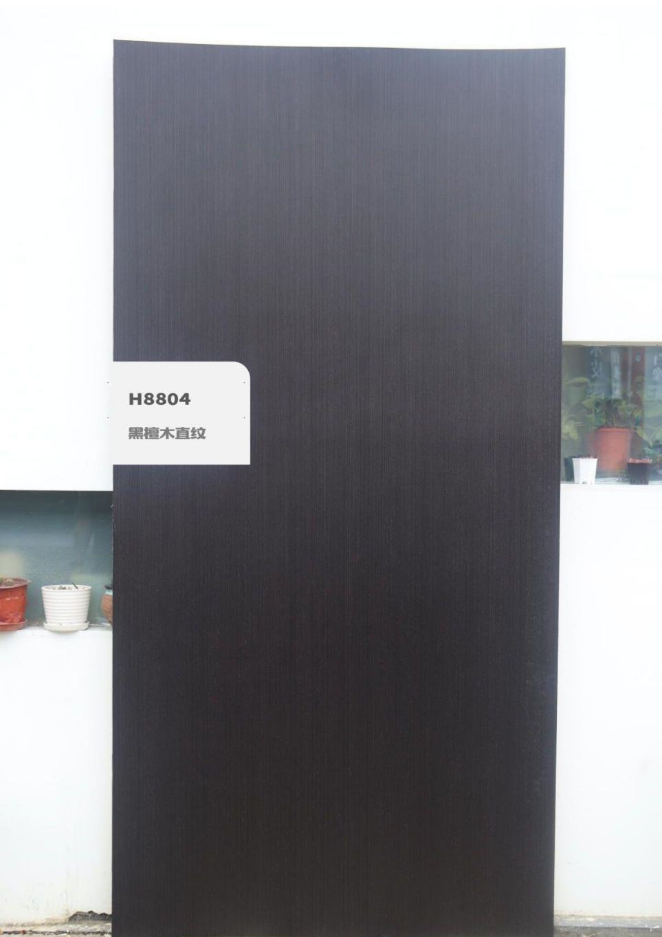 香港福江南板材,福江南木業(yè),香杉木生態(tài)板銷售,桐木生態(tài)板銷售,