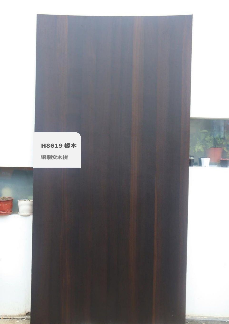 香港福江南板材,福江南木業(yè),香杉木生態(tài)板銷售,桐木生態(tài)板銷售,