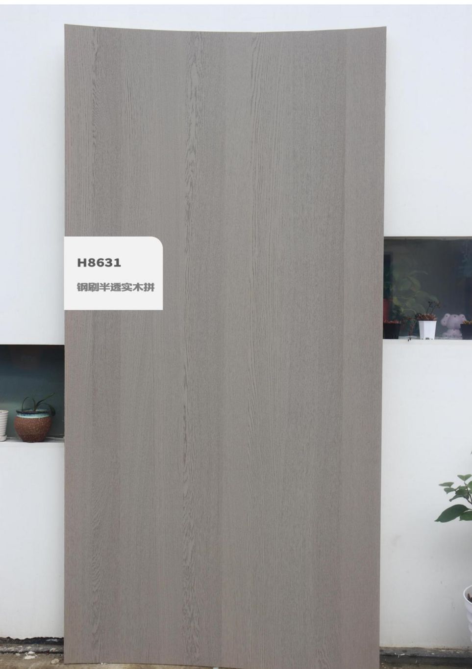 香港福江南板材,福江南木業(yè),香杉木生態(tài)板銷(xiāo)售,桐木生態(tài)板銷(xiāo)售,