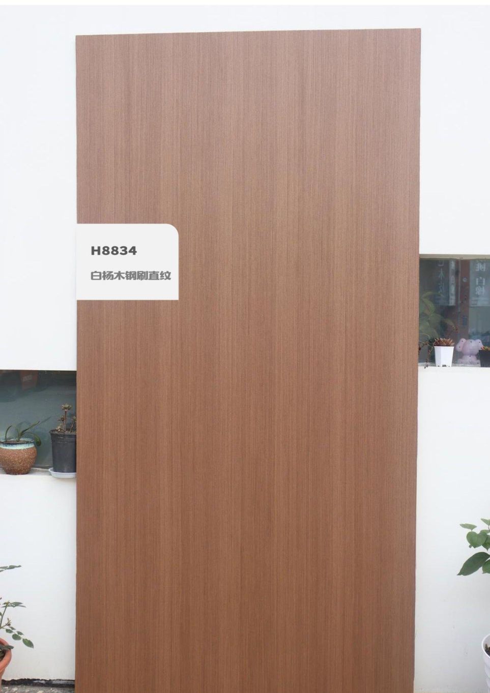 香港福江南板材,福江南木業(yè),香杉木生態(tài)板銷售,桐木生態(tài)板銷售,