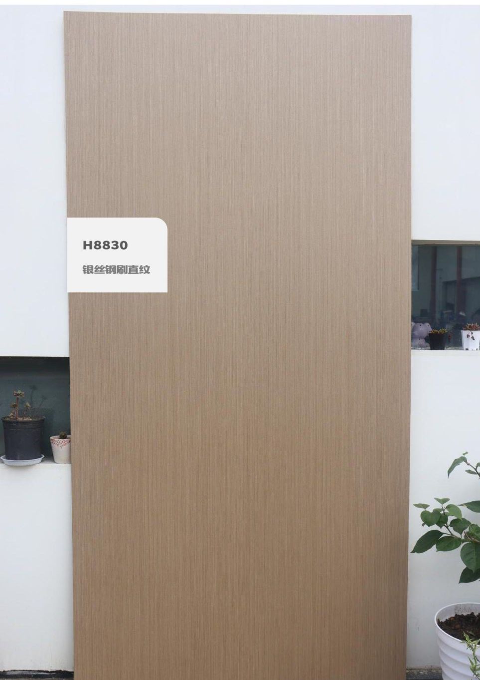 香港福江南板材,福江南木業(yè),香杉木生態(tài)板銷(xiāo)售,桐木生態(tài)板銷(xiāo)售,