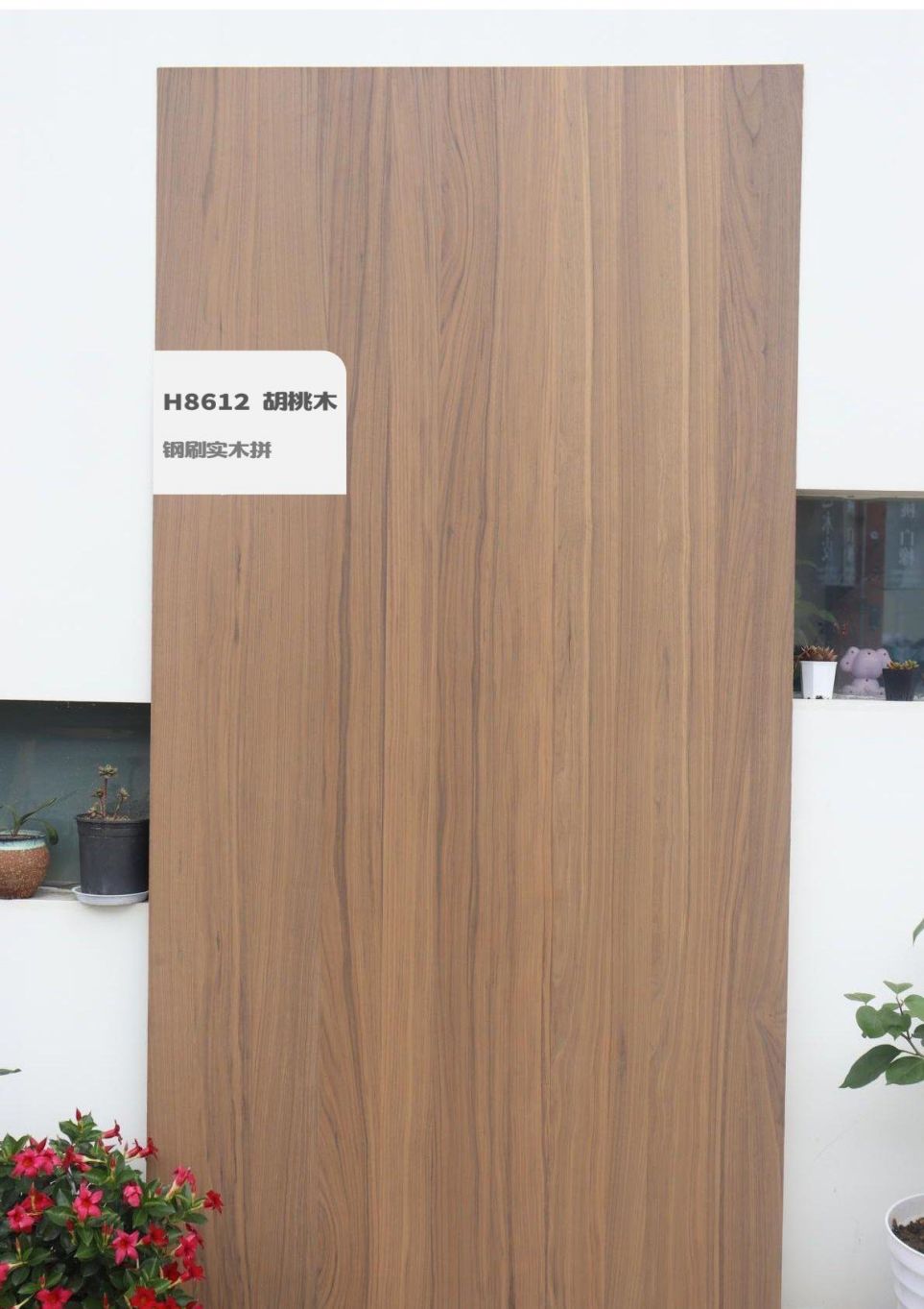 香港福江南板材,福江南木業(yè),香杉木生態(tài)板銷售,桐木生態(tài)板銷售,