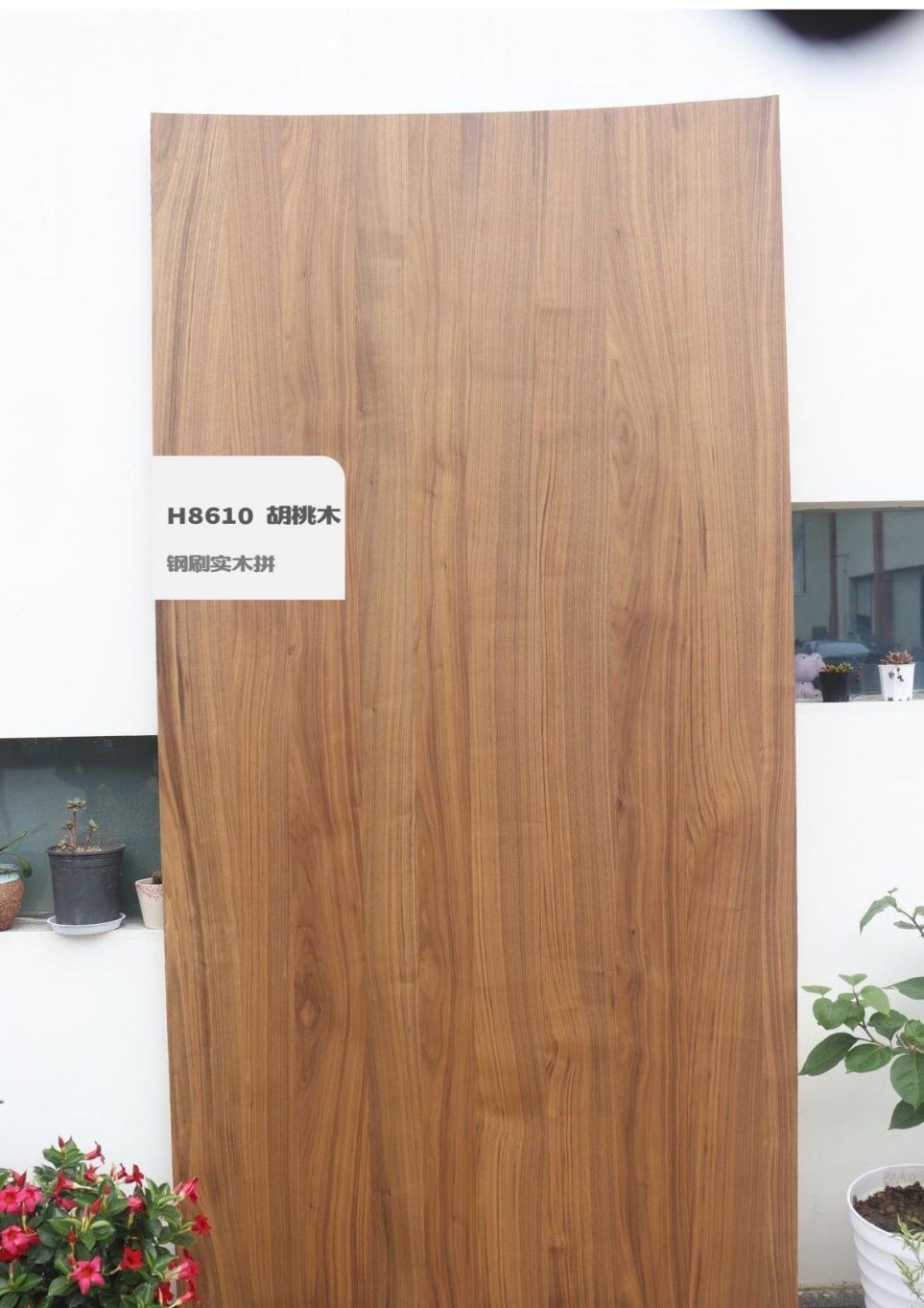 香港福江南板材,福江南木業(yè),香杉木生態(tài)板銷售,桐木生態(tài)板銷售,